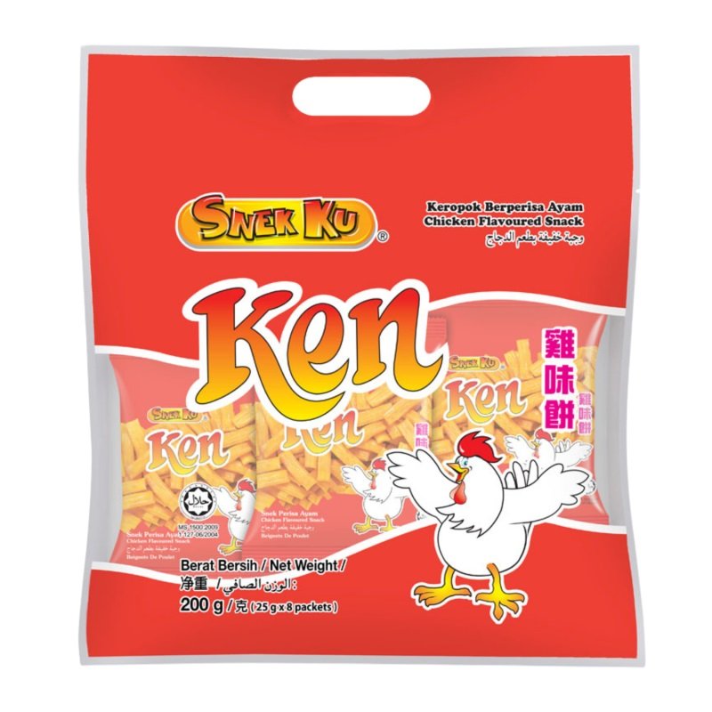 MONTI KEN CHICKEN FLAVOUR-img